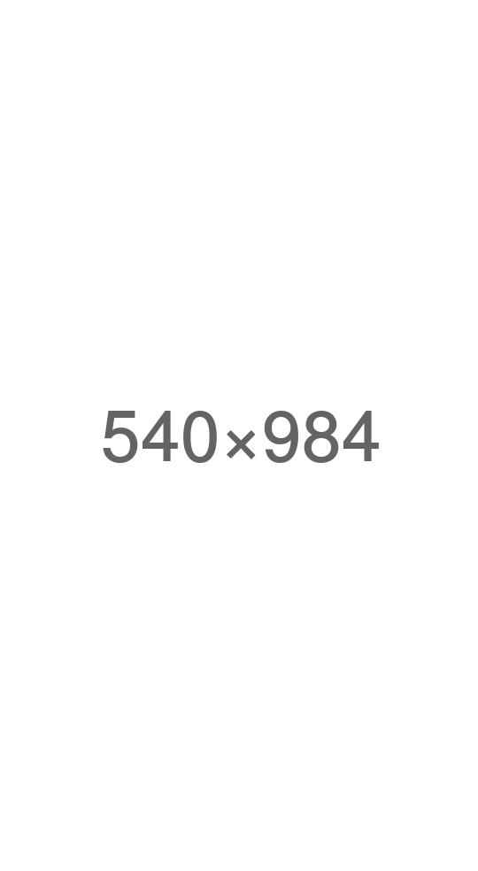Ads